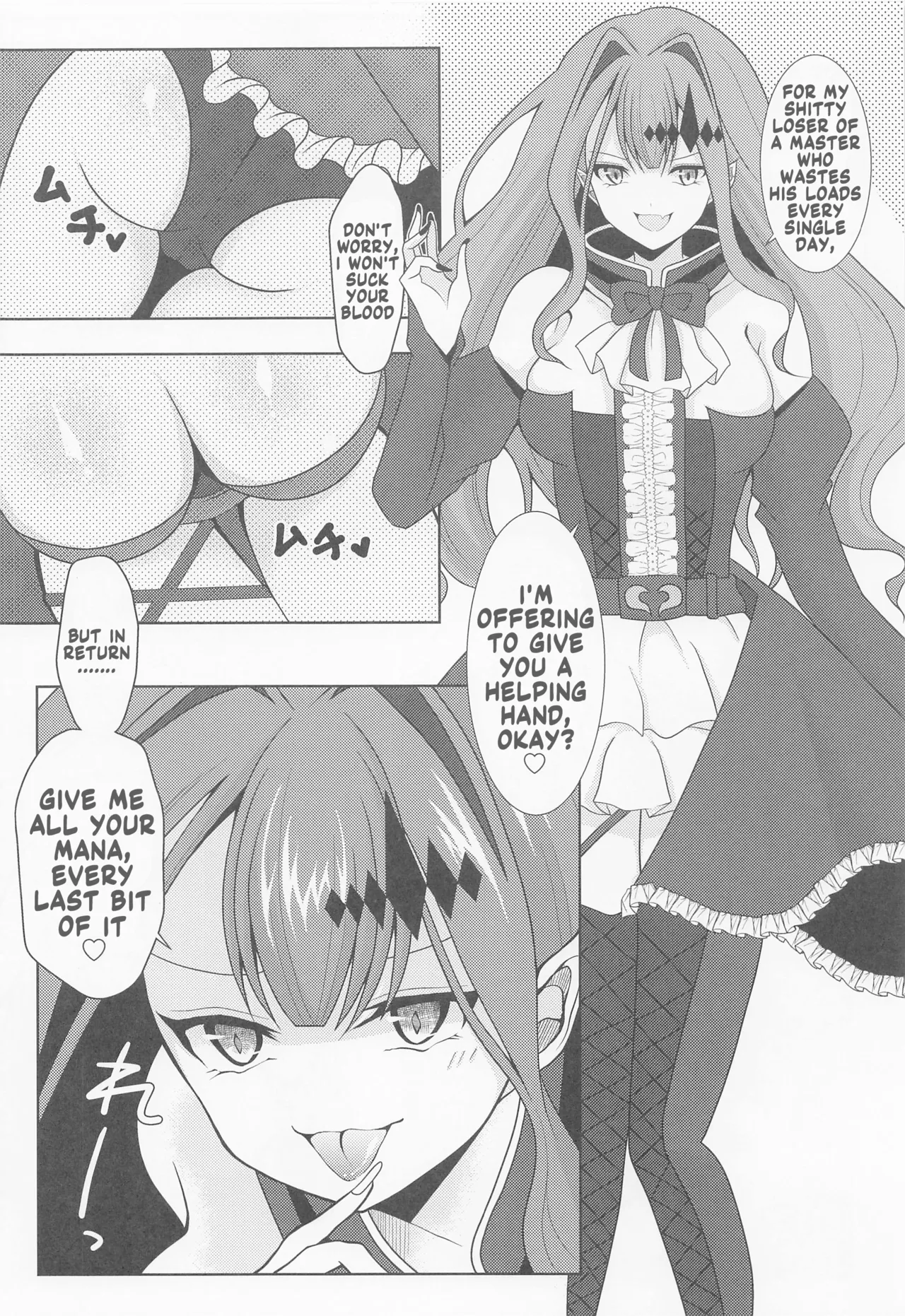 (SC2022 Spring) [macalogy (Amashiro Mio)]Yousei Kishi Tristan o Kondo koso Wakaraseru Hon | A book that will help you understand the fairy knight Tristan(Fate/Grand Order) [English] Page 5