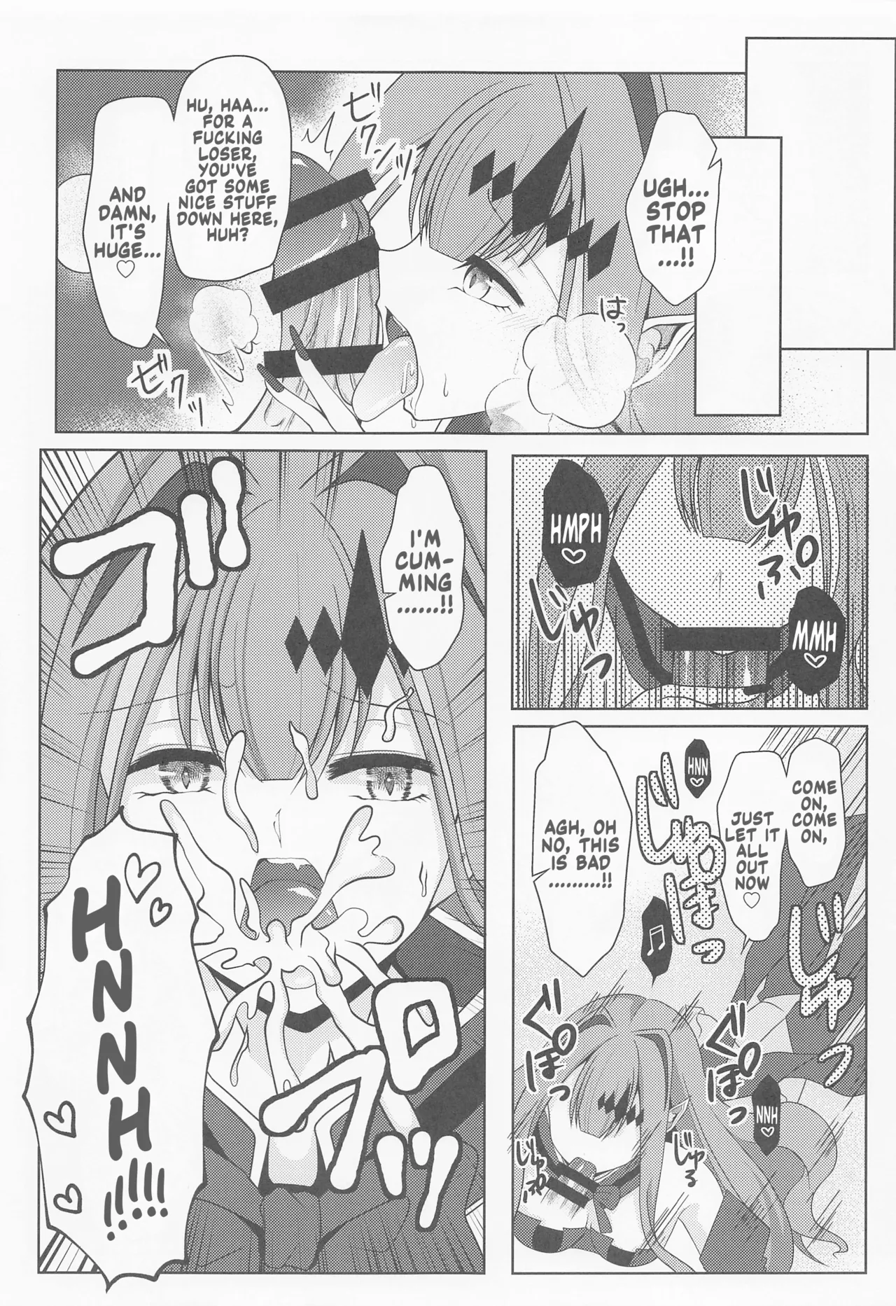 (SC2022 Spring) [macalogy (Amashiro Mio)]Yousei Kishi Tristan o Kondo koso Wakaraseru Hon | A book that will help you understand the fairy knight Tristan(Fate/Grand Order) [English] Page 6