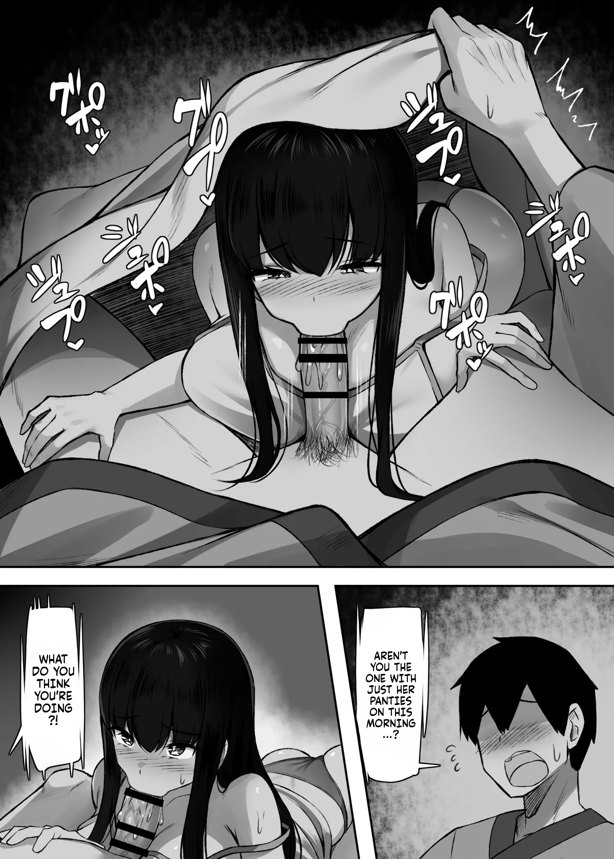 [Molta Shouten (Molta)]Sei ni Honpousugiru Minshuku Shimai | Way too sexually open sisters at the inn[English] [Fallen Games] Page 25