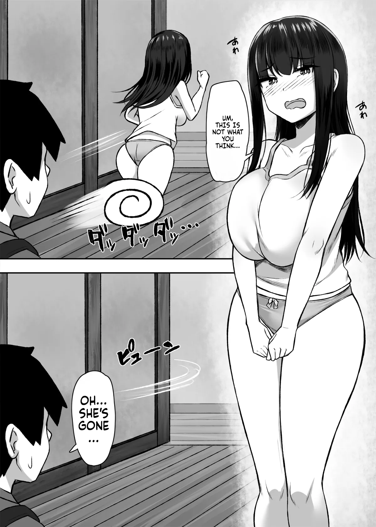 [Molta Shouten (Molta)]Sei ni Honpousugiru Minshuku Shimai | Way too sexually open sisters at the inn[English] [Fallen Games] Page 4