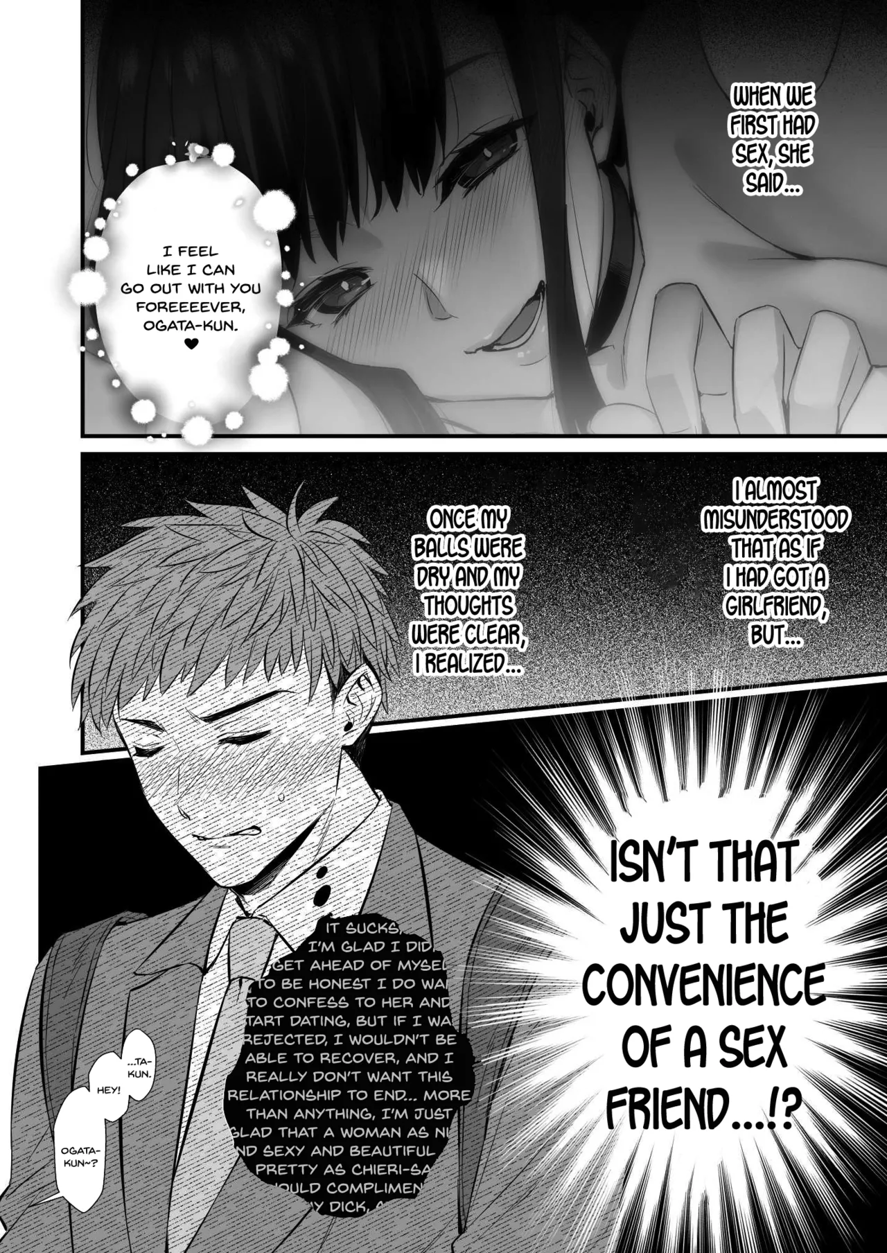 [Himeya (Abe Inori)]Chinpo no Dekai Ore ga MatchApp de Aishou Saikou na Dosukebe Onna to Deattara 2 | When My Huge-Dicked Self Used a Dating App and Met a Super-Perverted Woman with Whom I Have the Best Compatibility 2[English] [SDTLs] Page 18