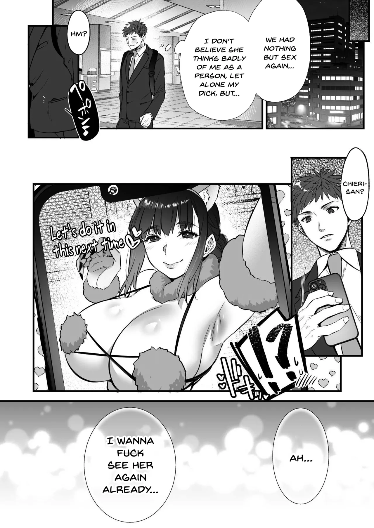 [Himeya (Abe Inori)]Chinpo no Dekai Ore ga MatchApp de Aishou Saikou na Dosukebe Onna to Deattara 2 | When My Huge-Dicked Self Used a Dating App and Met a Super-Perverted Woman with Whom I Have the Best Compatibility 2[English] [SDTLs] Page 42