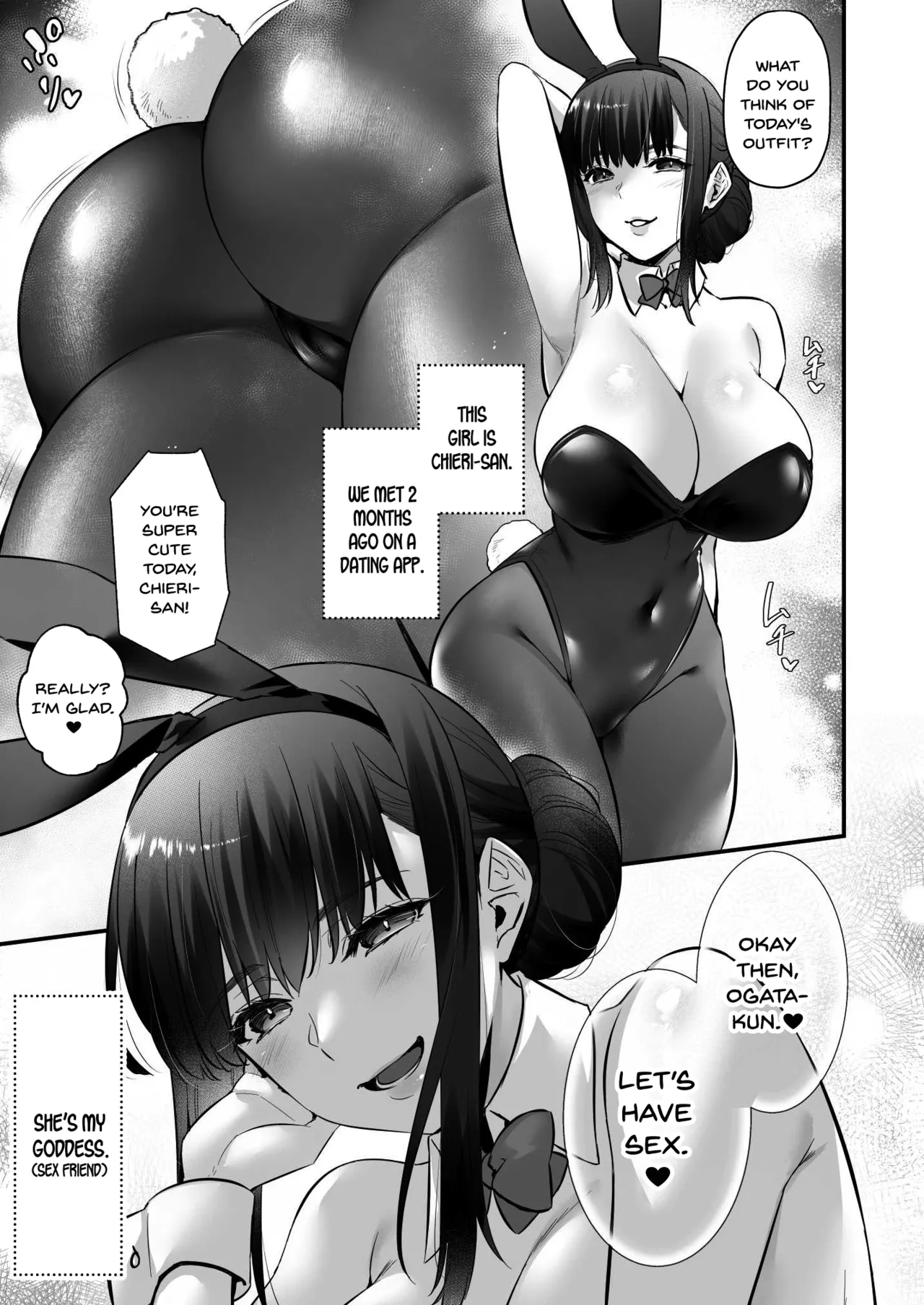 [Himeya (Abe Inori)]Chinpo no Dekai Ore ga MatchApp de Aishou Saikou na Dosukebe Onna to Deattara 2 | When My Huge-Dicked Self Used a Dating App and Met a Super-Perverted Woman with Whom I Have the Best Compatibility 2[English] [SDTLs] Page 5