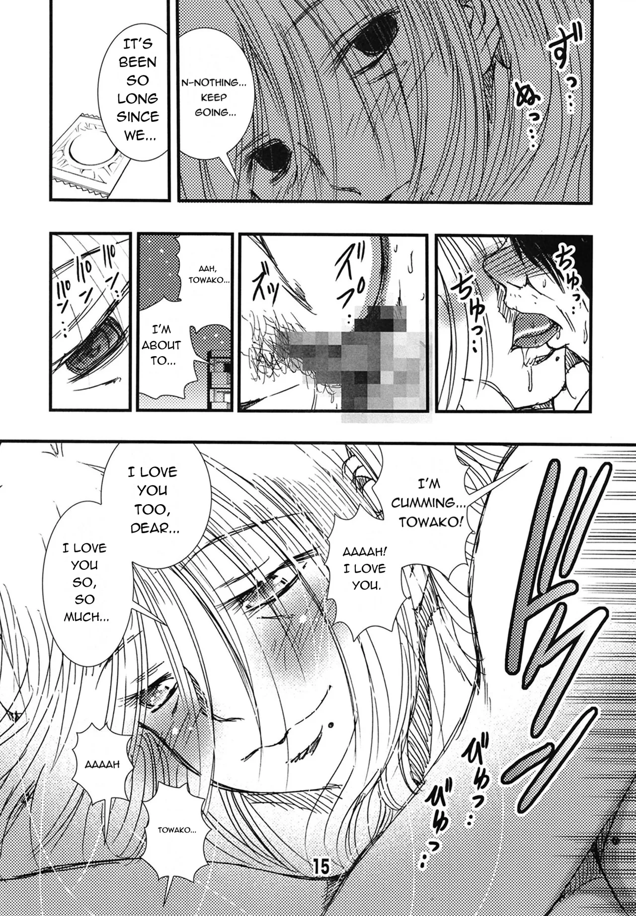 [Matsuyama Seiji]56-sai Bust 256cm Danchizuma Ookiku Tareta Jukujo no Chibusa... Boku wa Kono Hito de Doutei o Sotsugyou Shita.[English] [Digital] Page 15