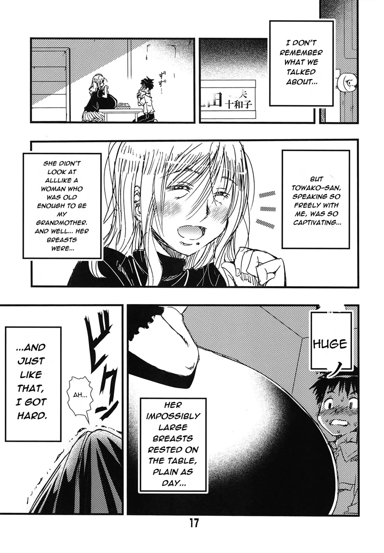 [Matsuyama Seiji]56-sai Bust 256cm Danchizuma Ookiku Tareta Jukujo no Chibusa... Boku wa Kono Hito de Doutei o Sotsugyou Shita.[English] [Digital] Page 17