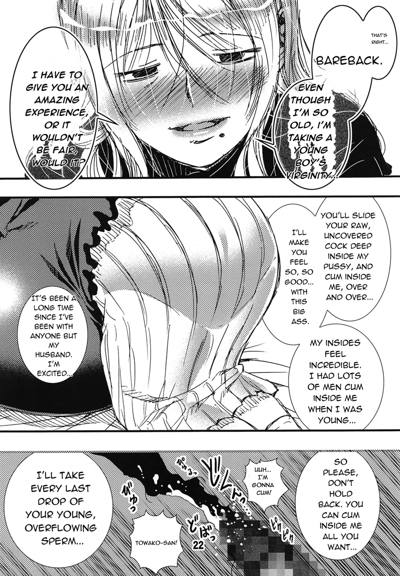 [Matsuyama Seiji]56-sai Bust 256cm Danchizuma Ookiku Tareta Jukujo no Chibusa... Boku wa Kono Hito de Doutei o Sotsugyou Shita.[English] [Digital] Page 22