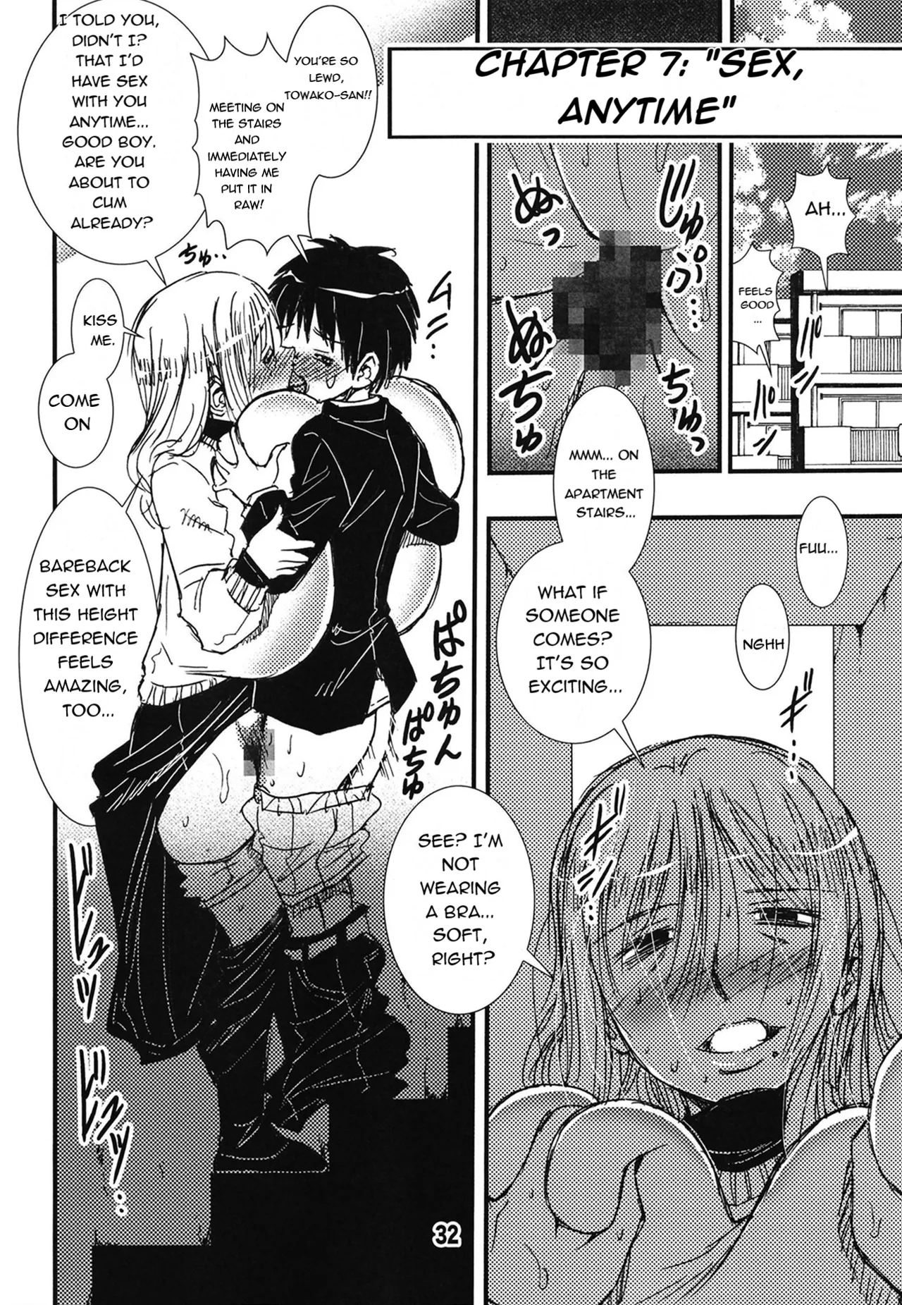 [Matsuyama Seiji]56-sai Bust 256cm Danchizuma Ookiku Tareta Jukujo no Chibusa... Boku wa Kono Hito de Doutei o Sotsugyou Shita.[English] [Digital] Page 32