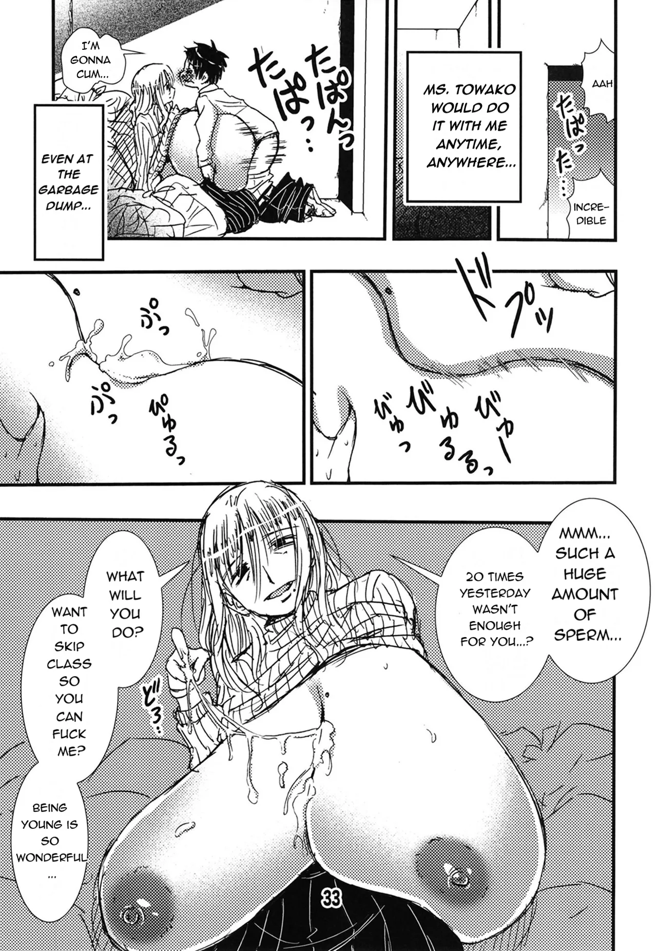 [Matsuyama Seiji]56-sai Bust 256cm Danchizuma Ookiku Tareta Jukujo no Chibusa... Boku wa Kono Hito de Doutei o Sotsugyou Shita.[English] [Digital] Page 33