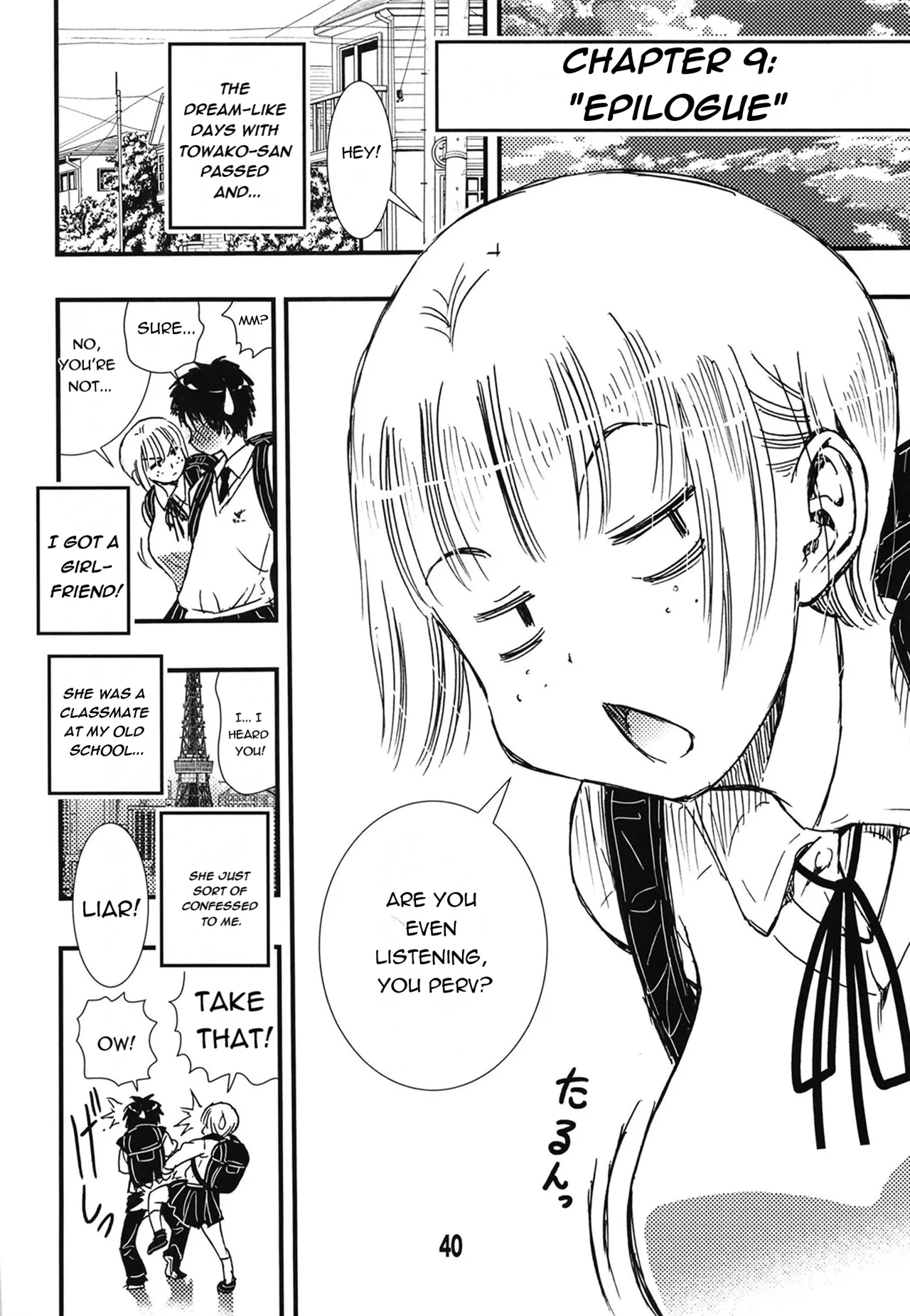 [Matsuyama Seiji]56-sai Bust 256cm Danchizuma Ookiku Tareta Jukujo no Chibusa... Boku wa Kono Hito de Doutei o Sotsugyou Shita.[English] [Digital] Page 40