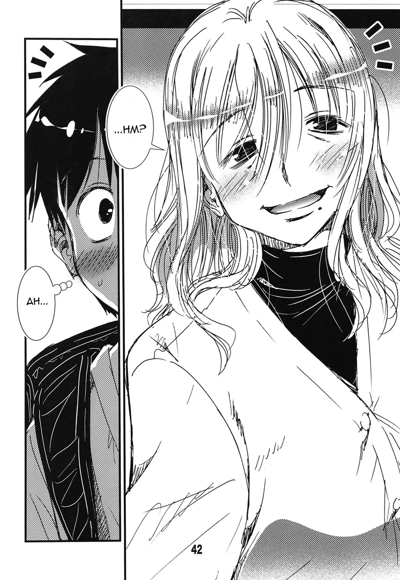 [Matsuyama Seiji]56-sai Bust 256cm Danchizuma Ookiku Tareta Jukujo no Chibusa... Boku wa Kono Hito de Doutei o Sotsugyou Shita.[English] [Digital] Page 42