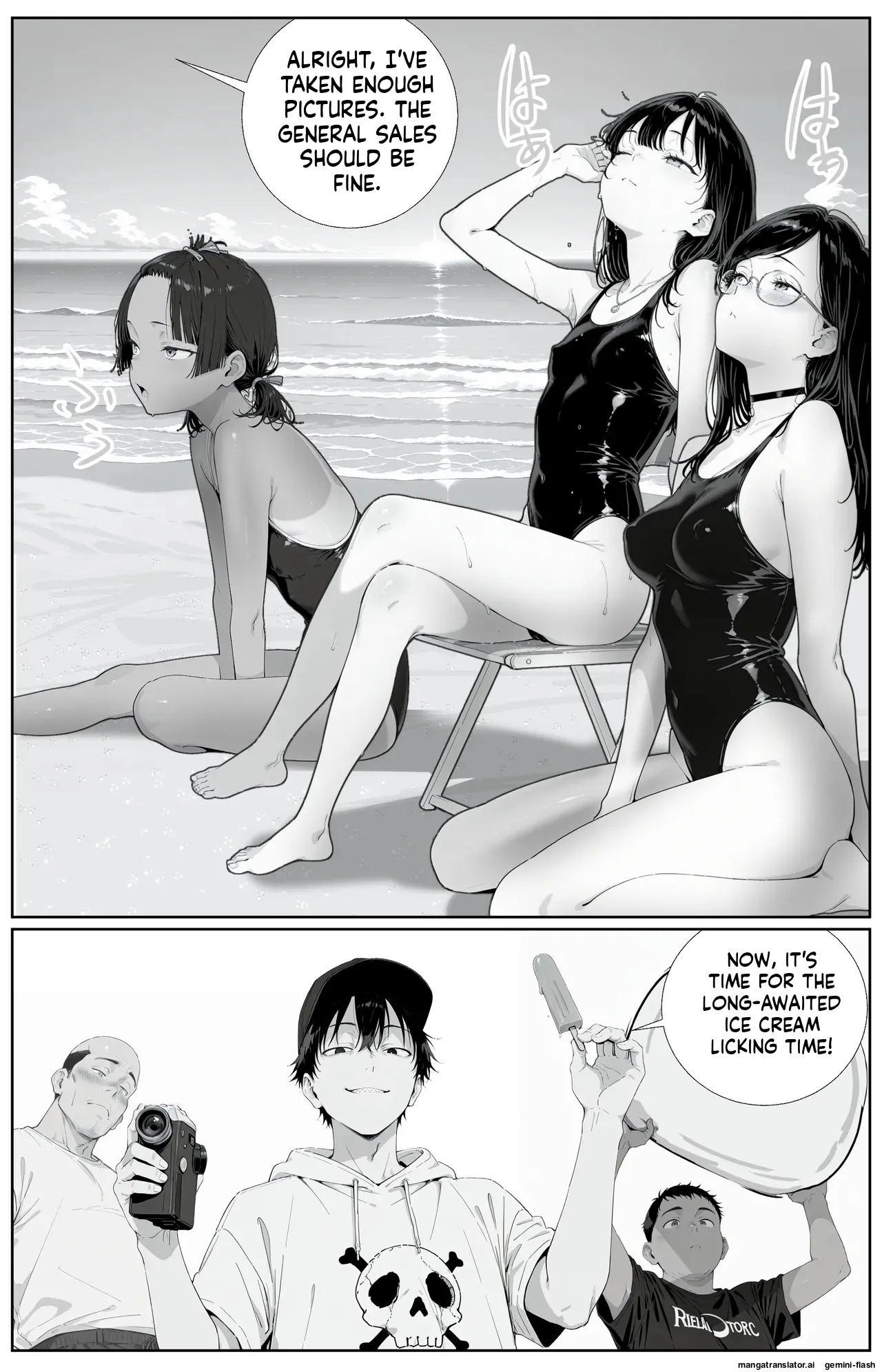 [AI-jison]Kitchuber Shochuko![AI Generated] Page 13