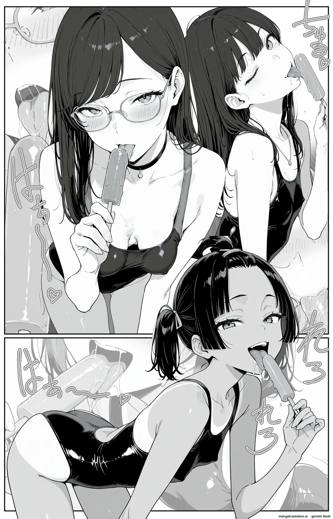 [AI-jison]Kitchuber Shochuko![AI Generated] Page 14