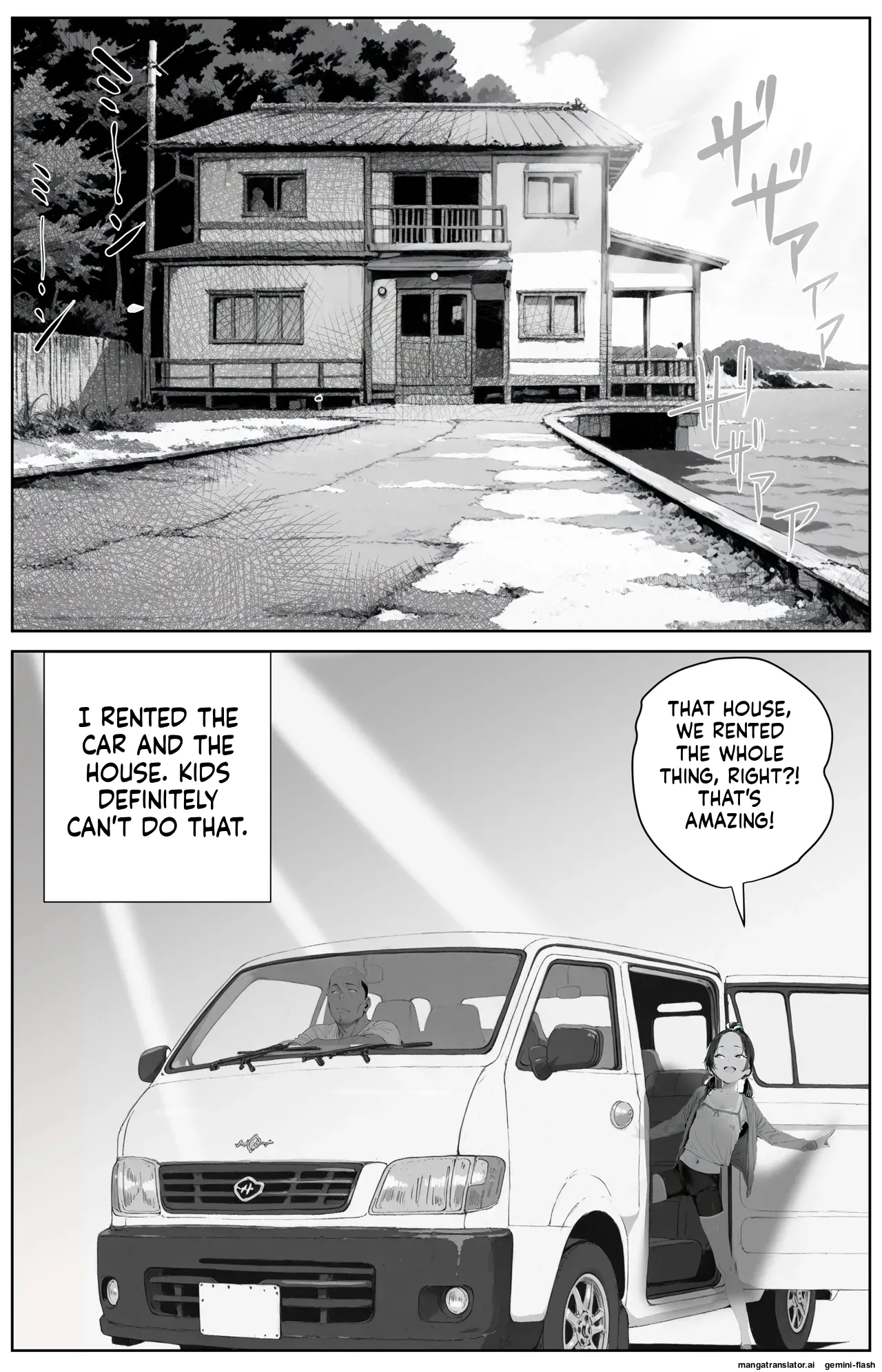 [AI-jison]Kitchuber Shochuko![AI Generated] Page 2