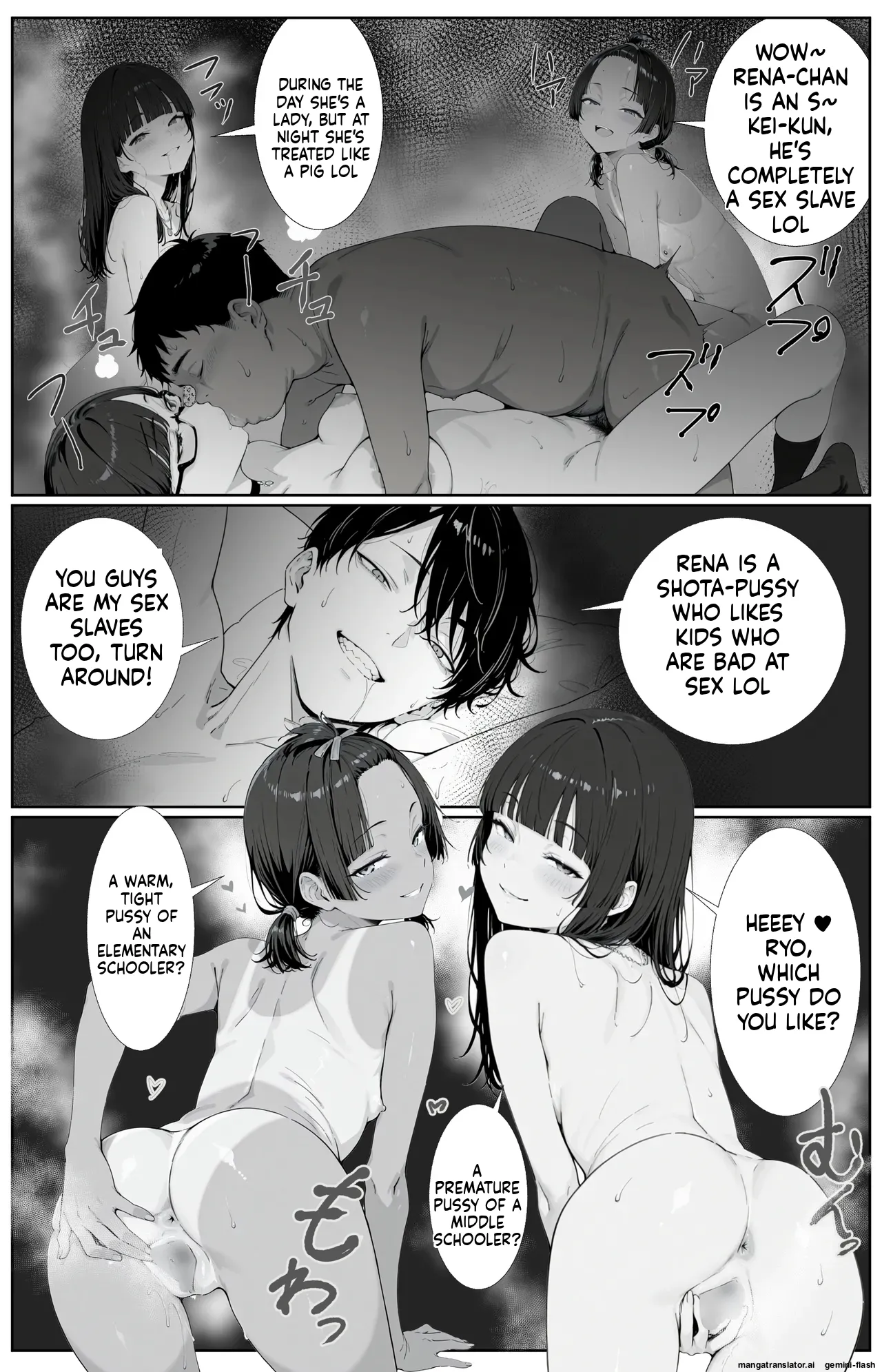 [AI-jison]Kitchuber Shochuko![AI Generated] Page 27