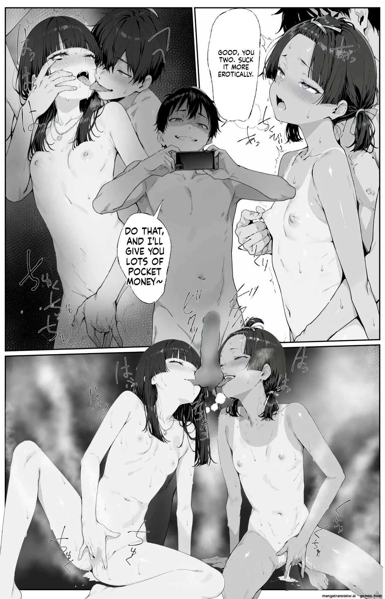 [AI-jison]Kitchuber Shochuko![AI Generated] Page 30