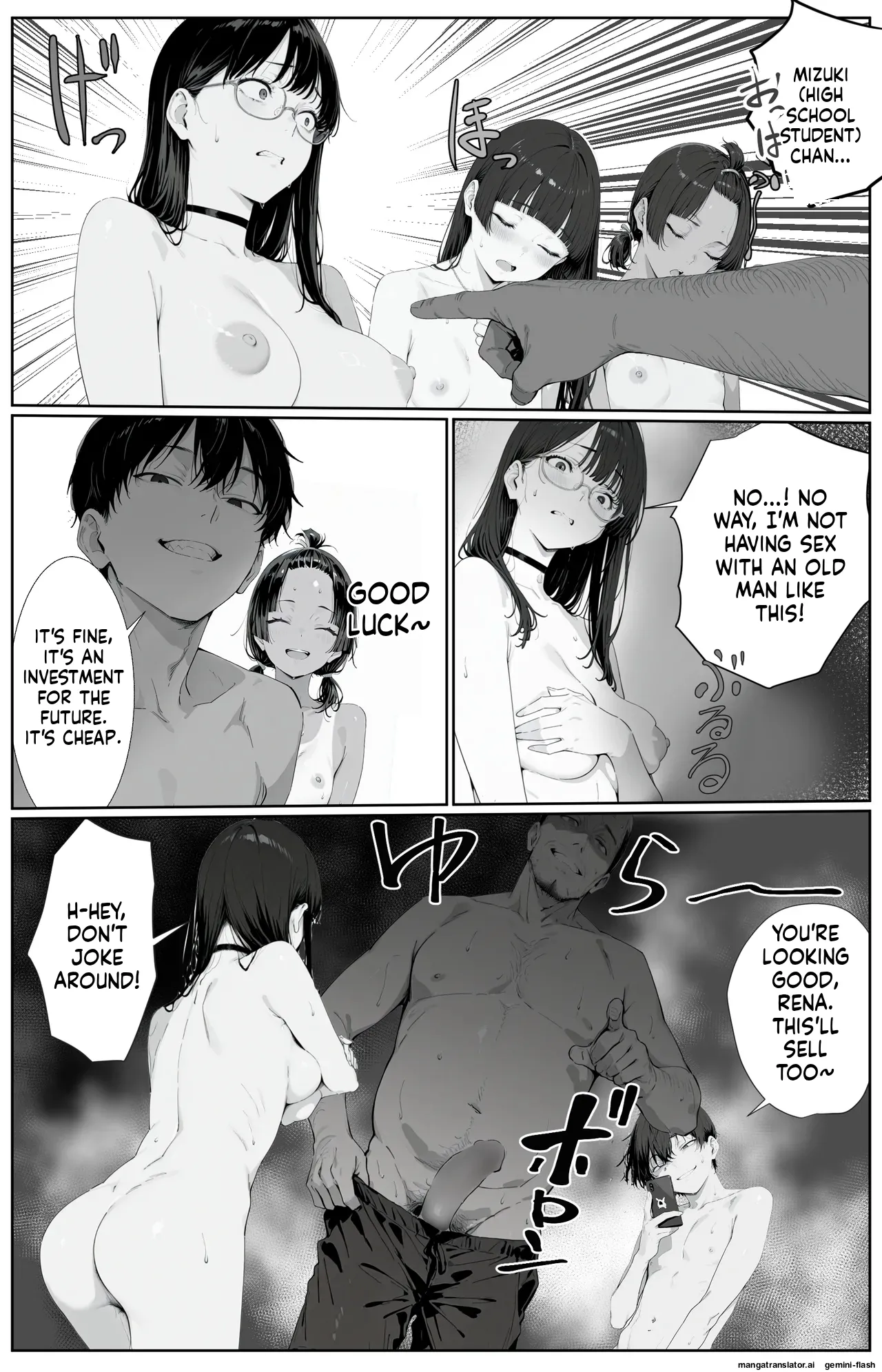 [AI-jison]Kitchuber Shochuko![AI Generated] Page 41