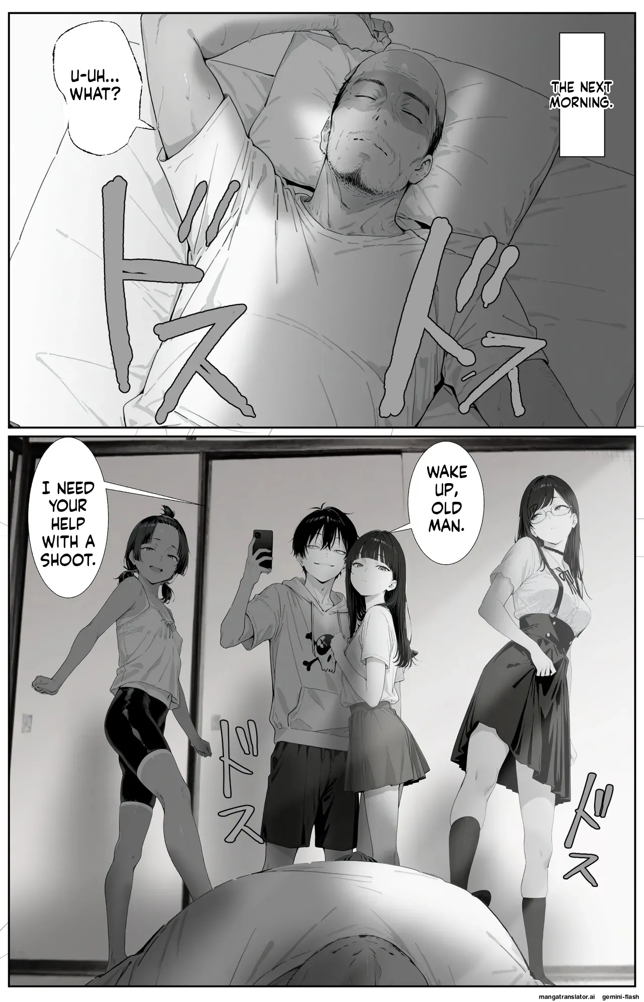 [AI-jison]Kitchuber Shochuko![AI Generated] Page 53