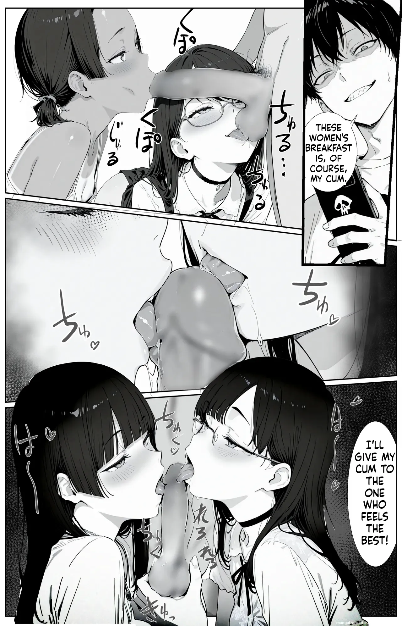 [AI-jison]Kitchuber Shochuko![AI Generated] Page 55