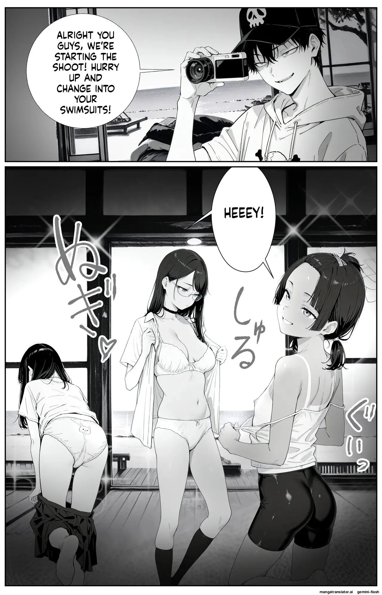 [AI-jison]Kitchuber Shochuko![AI Generated] Page 8