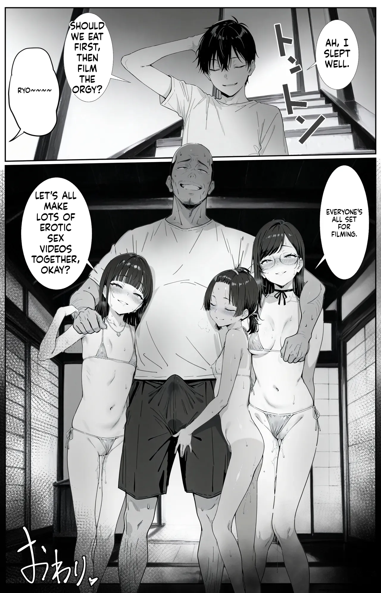 [AI-jison]Kitchuber Shochuko![AI Generated] Page 94