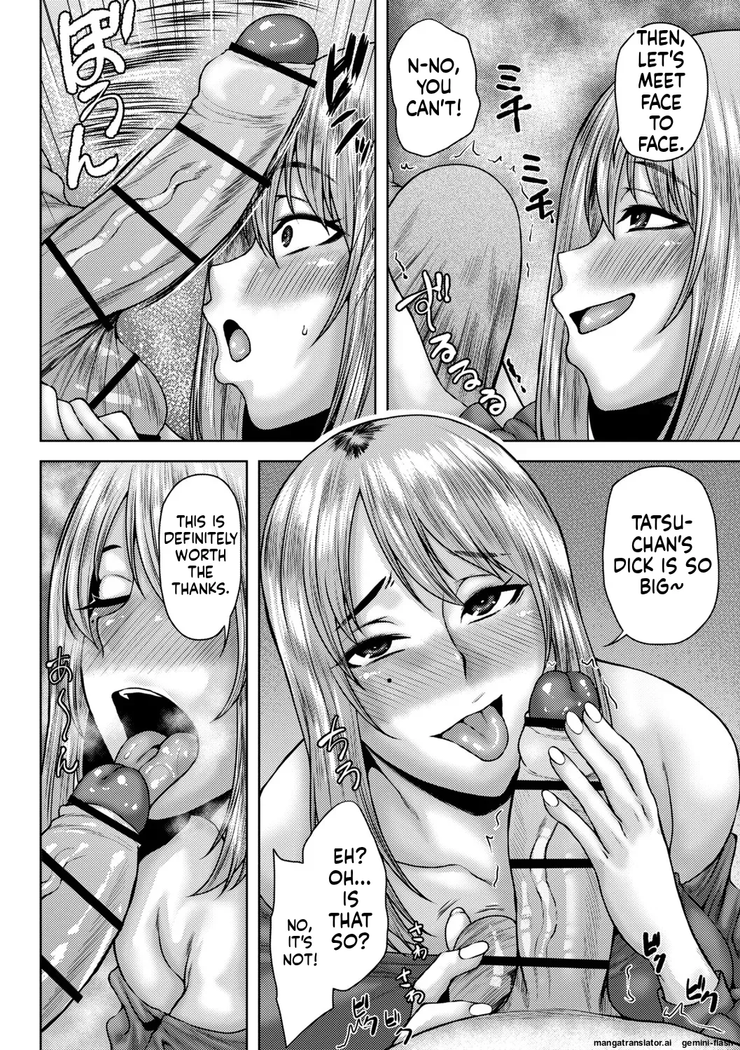 [Ozy]Toshiue Lovers + Shitagaki[English] [MTL] [Digital] Page 125