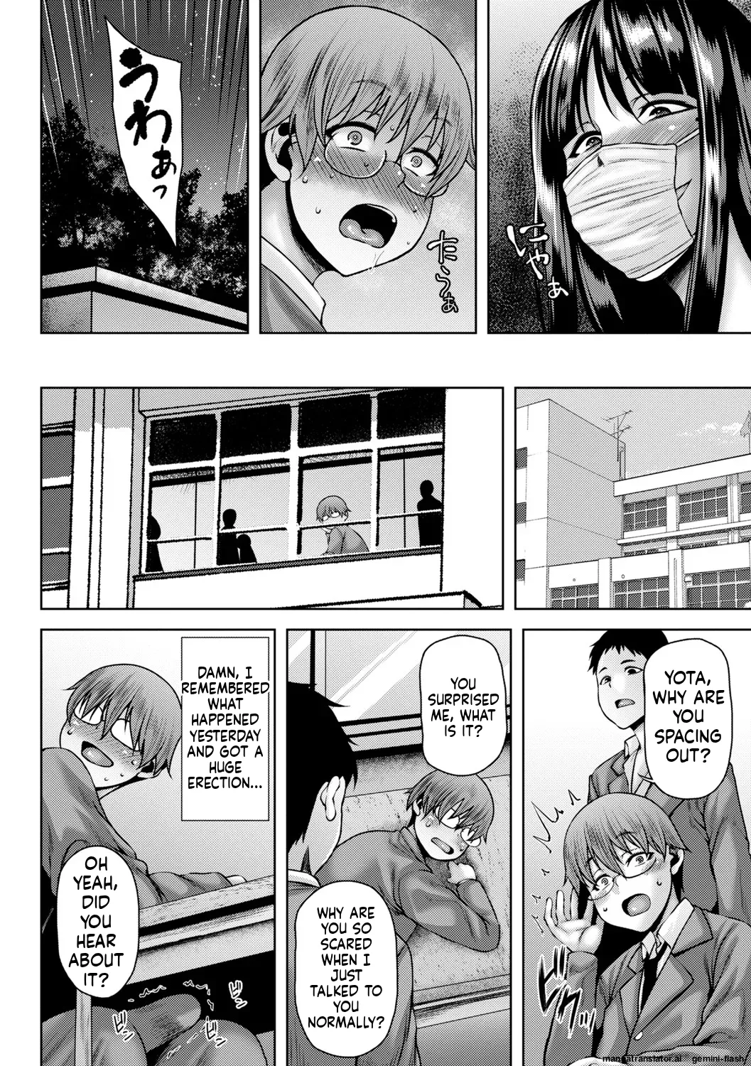 [Ozy]Toshiue Lovers + Shitagaki[English] [MTL] [Digital] Page 141