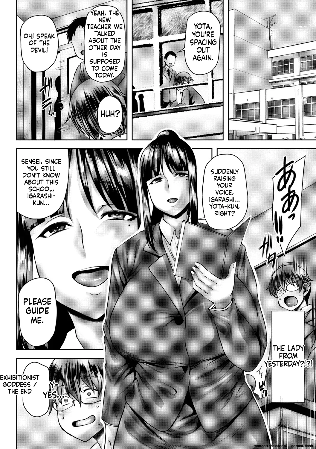 [Ozy]Toshiue Lovers + Shitagaki[English] [MTL] [Digital] Page 159