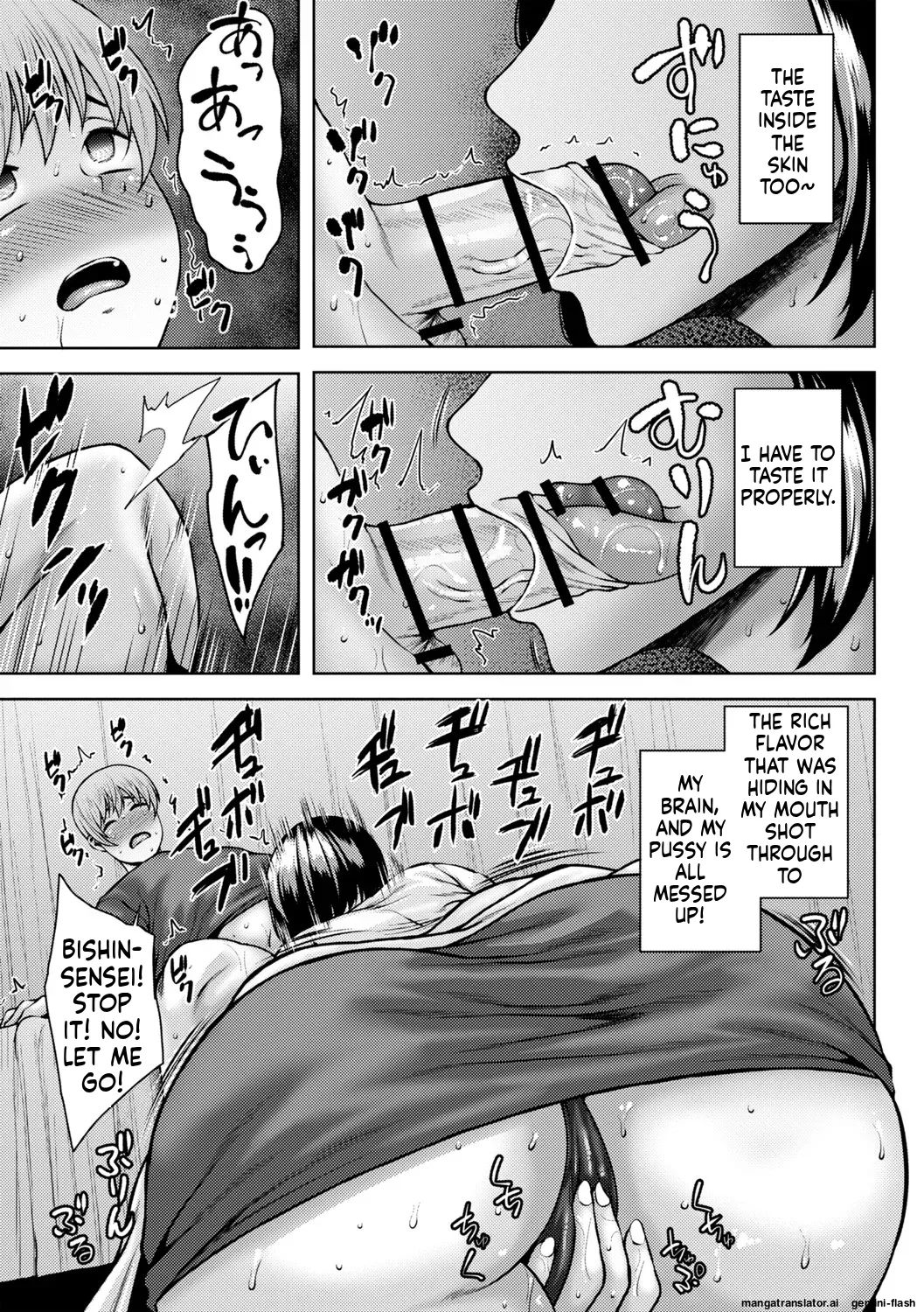 [Ozy]Toshiue Lovers + Shitagaki[English] [MTL] [Digital] Page 166