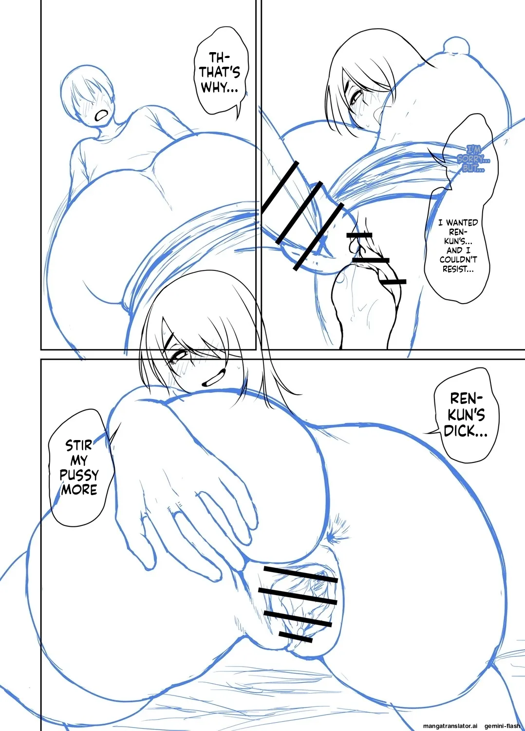 [Ozy]Toshiue Lovers + Shitagaki[English] [MTL] [Digital] Page 243