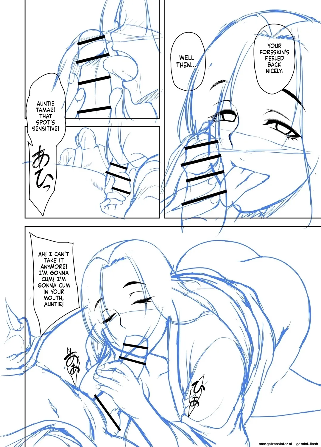 [Ozy]Toshiue Lovers + Shitagaki[English] [MTL] [Digital] Page 259