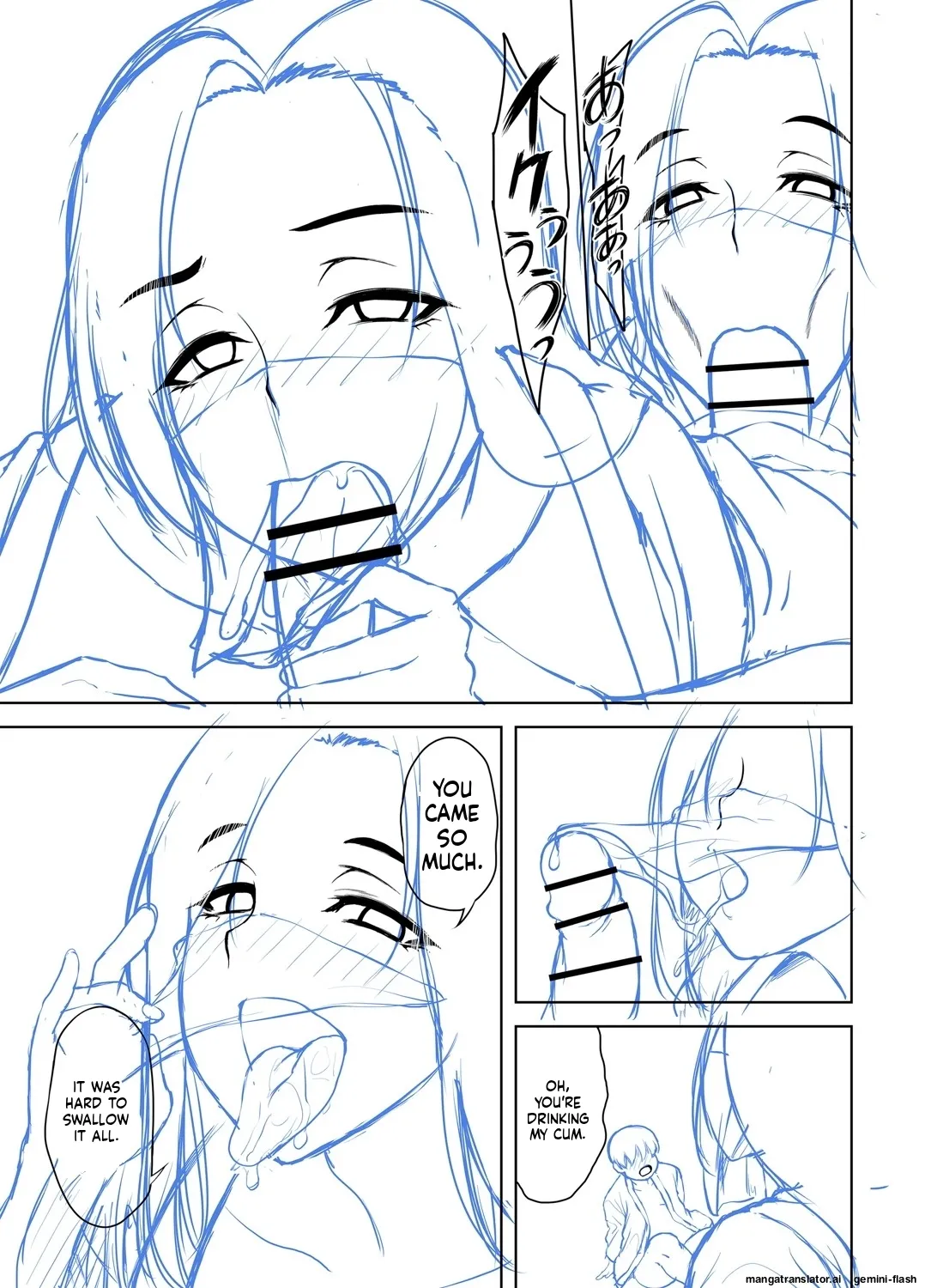 [Ozy]Toshiue Lovers + Shitagaki[English] [MTL] [Digital] Page 260