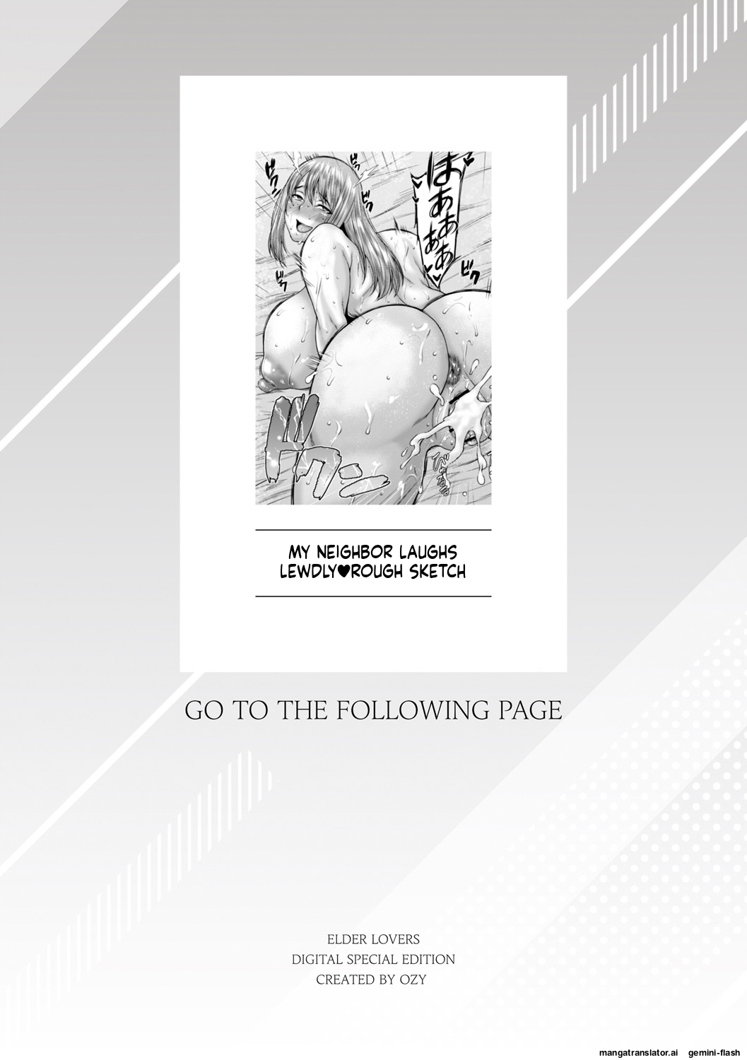 [Ozy]Toshiue Lovers + Shitagaki[English] [MTL] [Digital] Page 295
