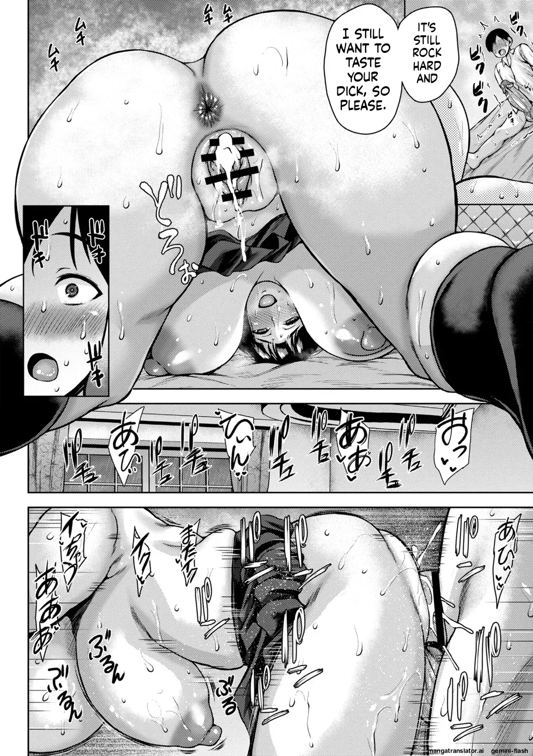 [Ozy]Toshiue Lovers + Shitagaki[English] [MTL] [Digital] Page 55