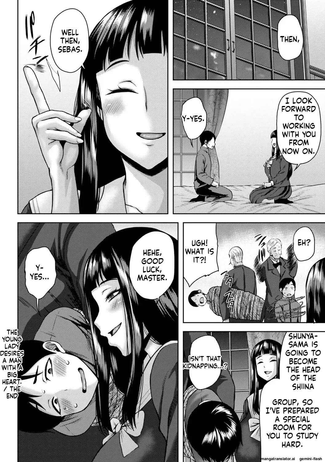 [Ozy]Toshiue Lovers + Shitagaki[English] [MTL] [Digital] Page 59