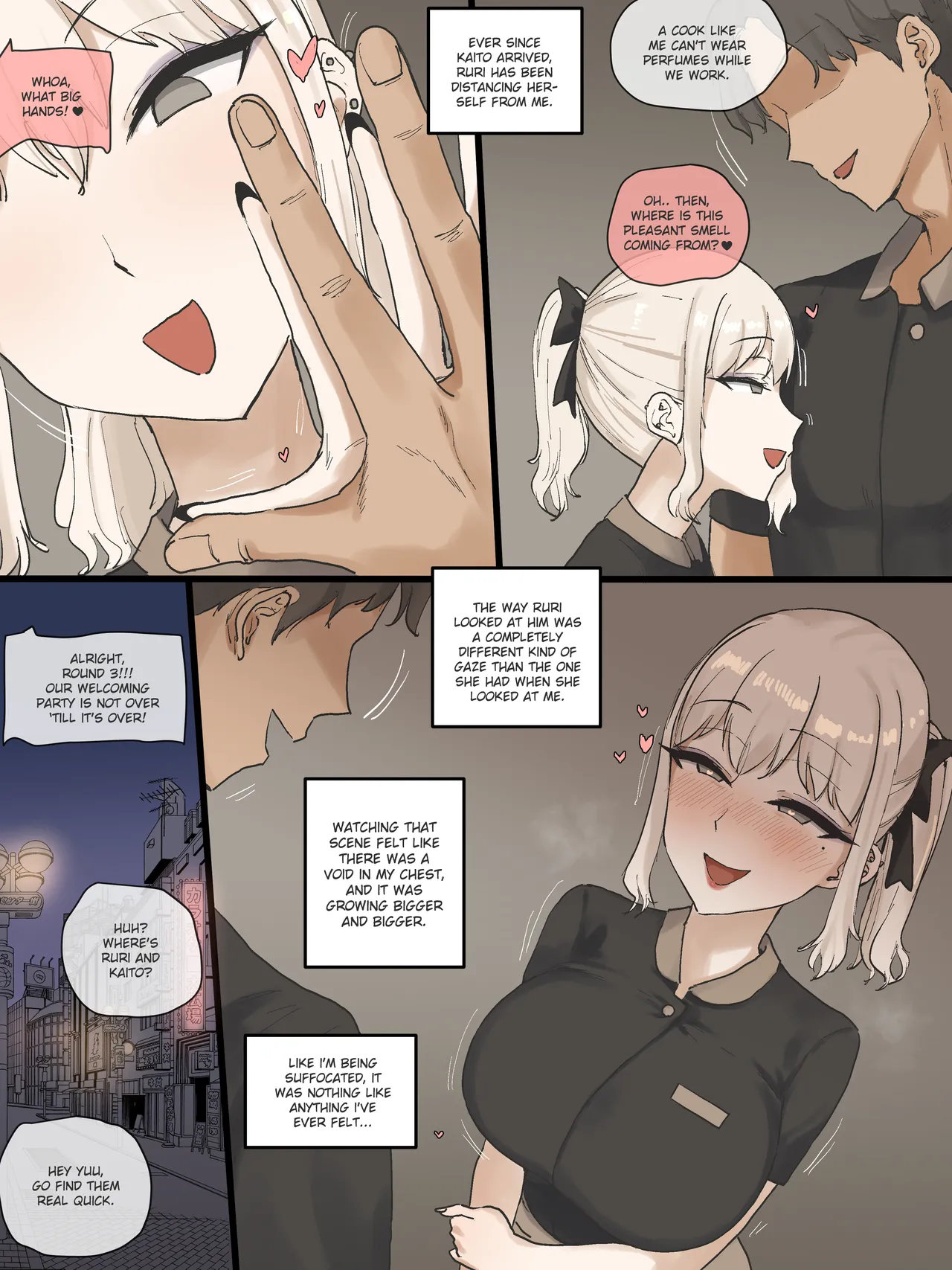 [laliberte]202505+202506[English] Page 6