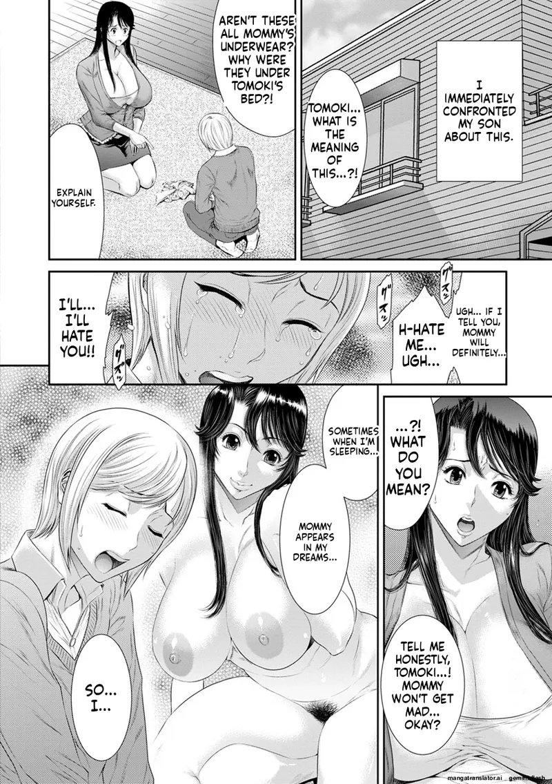 [Sunagawa Tara]Iregui Ochita Tsuma-tachi[English] [MTL] [Digital] Page 112