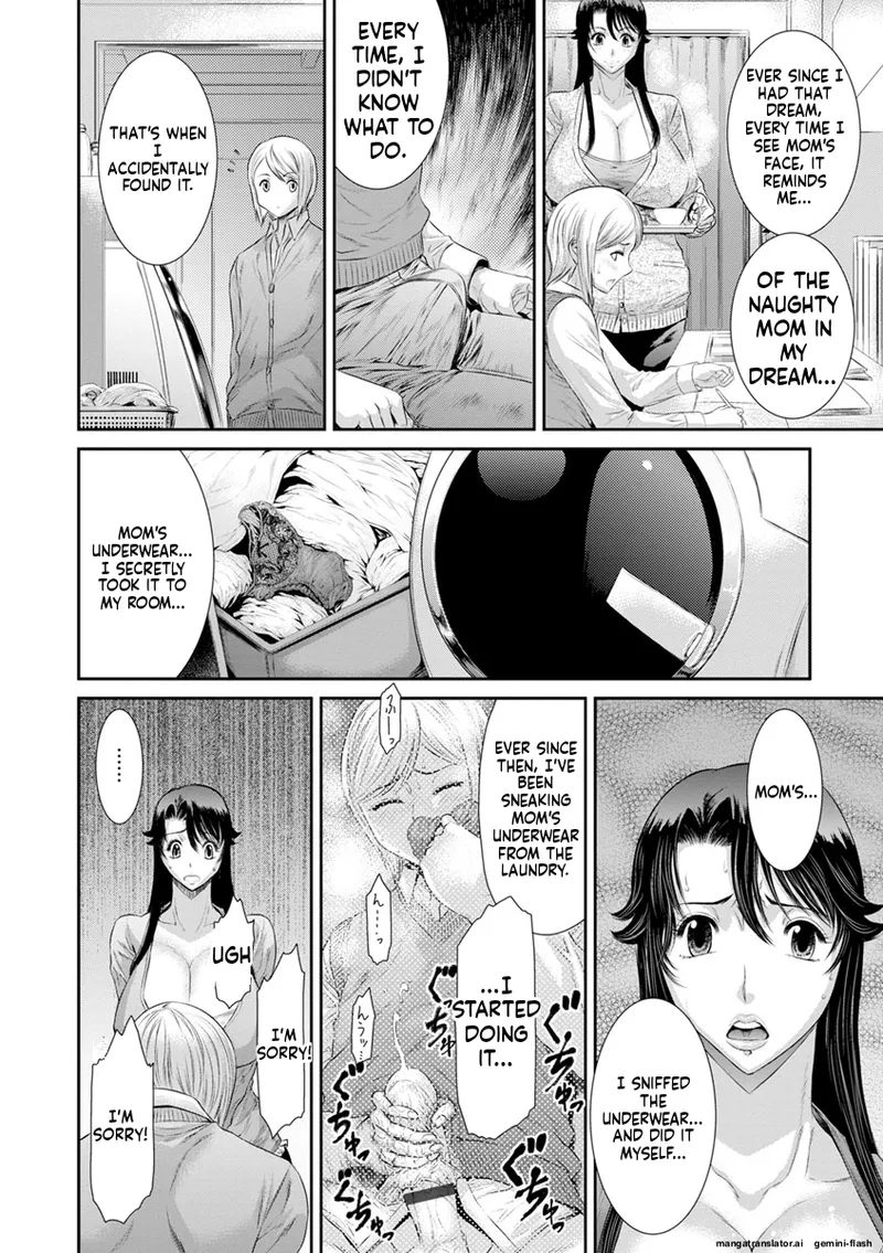 [Sunagawa Tara]Iregui Ochita Tsuma-tachi[English] [MTL] [Digital] Page 114