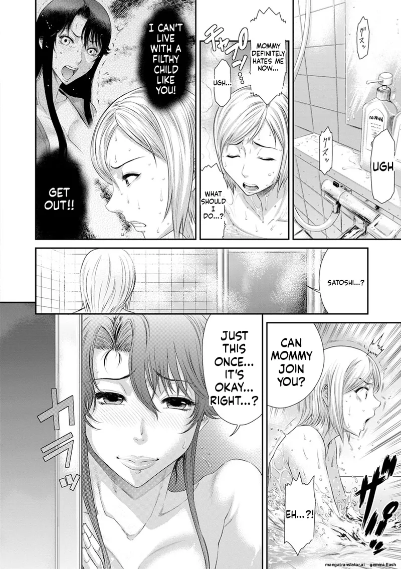 [Sunagawa Tara]Iregui Ochita Tsuma-tachi[English] [MTL] [Digital] Page 116