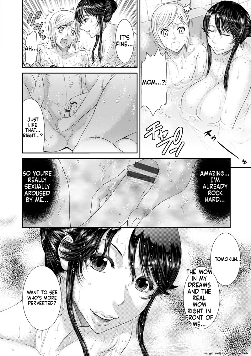 [Sunagawa Tara]Iregui Ochita Tsuma-tachi[English] [MTL] [Digital] Page 118