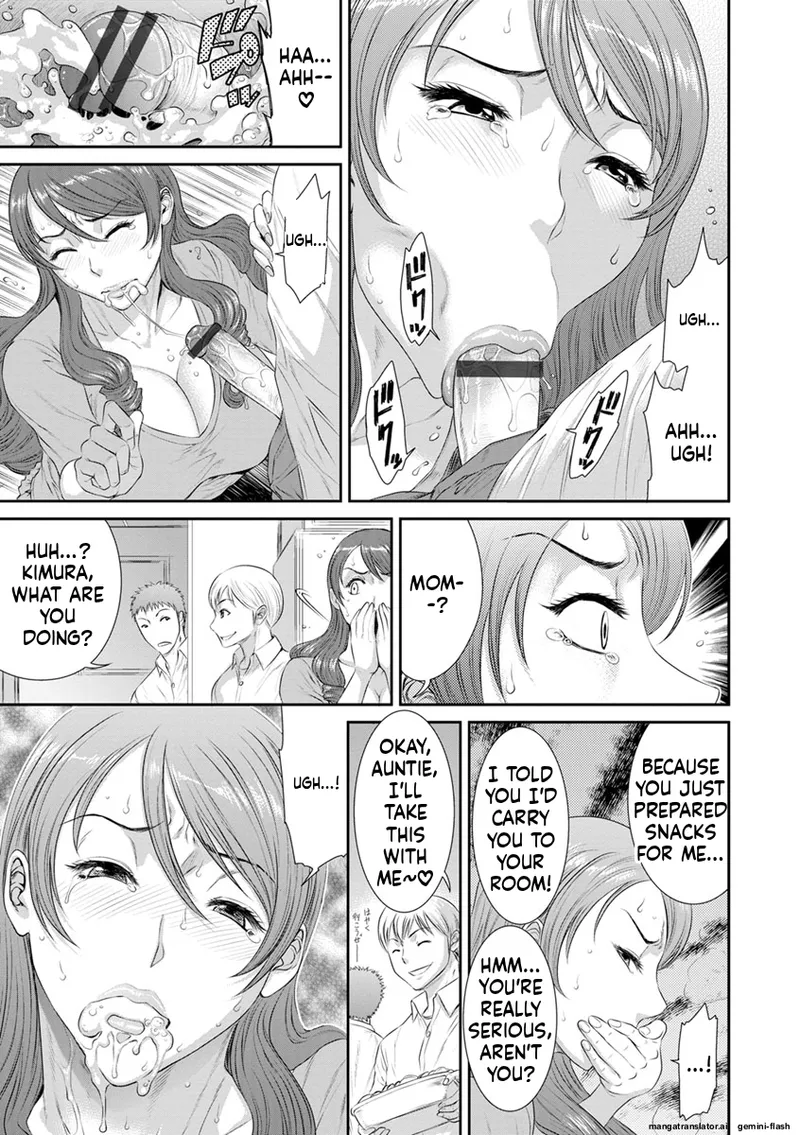 [Sunagawa Tara]Iregui Ochita Tsuma-tachi[English] [MTL] [Digital] Page 13