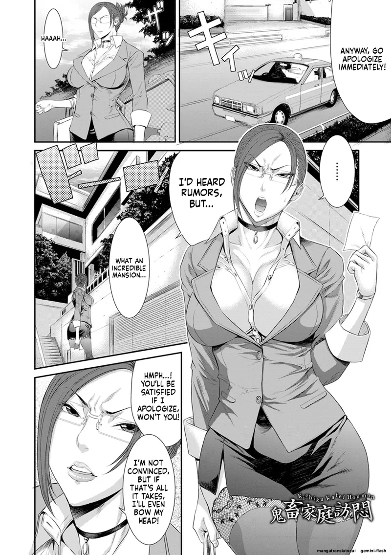 [Sunagawa Tara]Iregui Ochita Tsuma-tachi[English] [MTL] [Digital] Page 132