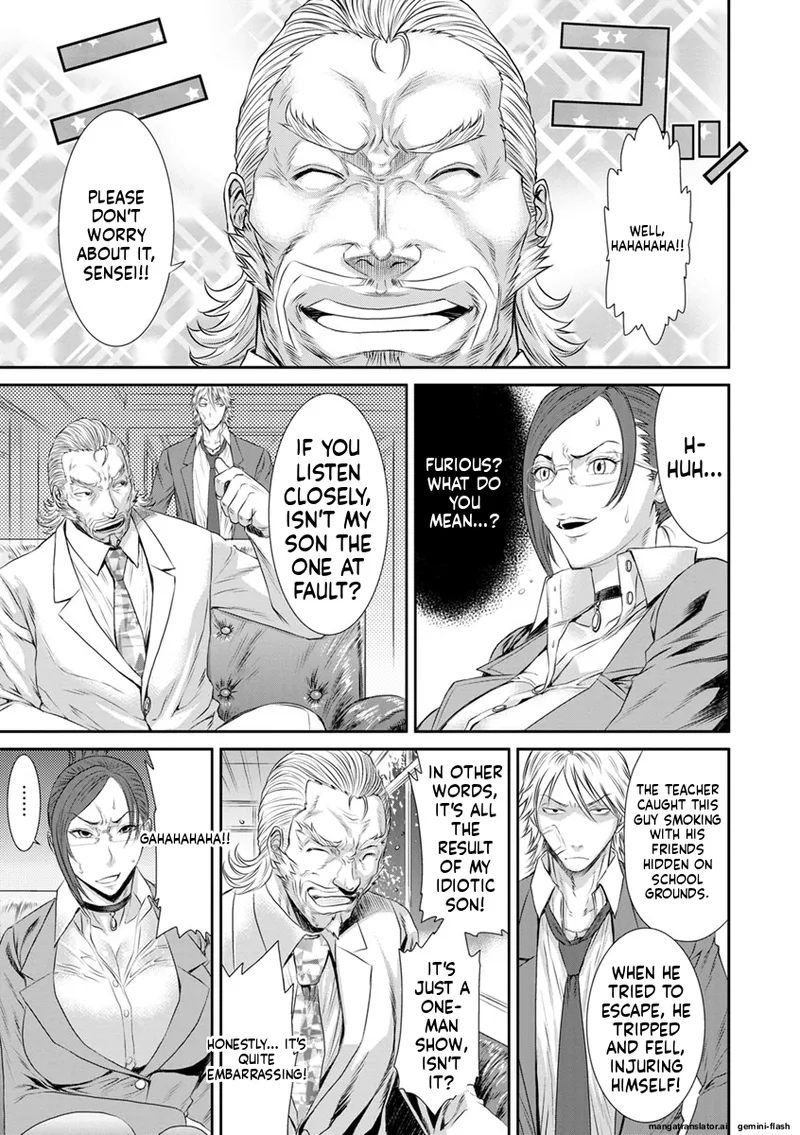 [Sunagawa Tara]Iregui Ochita Tsuma-tachi[English] [MTL] [Digital] Page 133