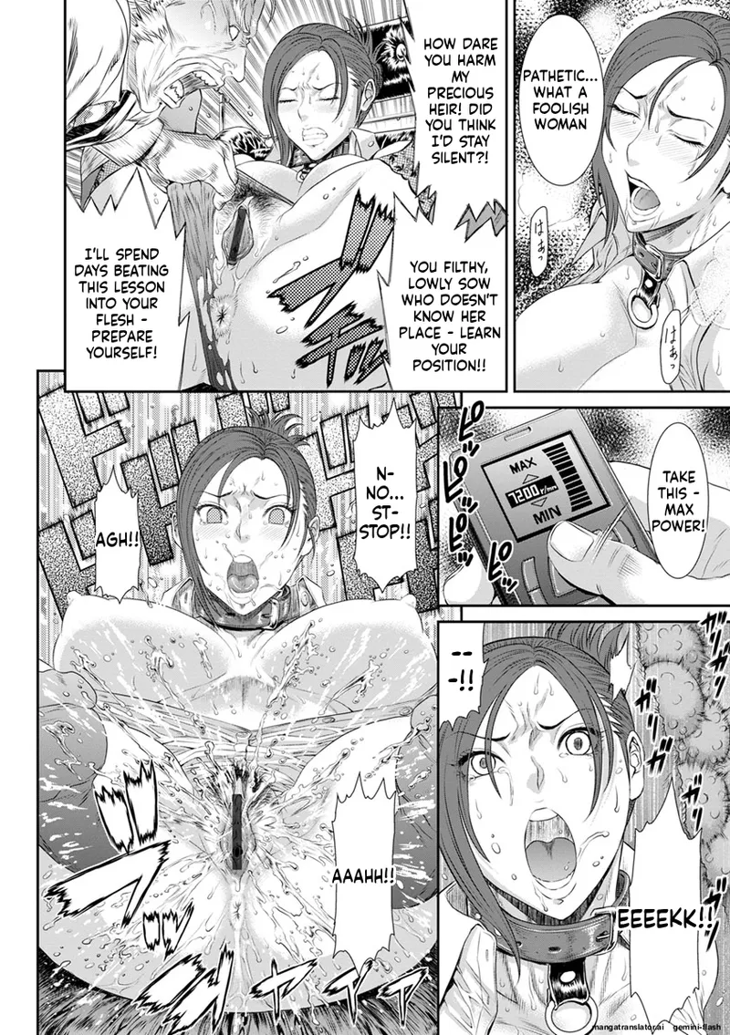 [Sunagawa Tara]Iregui Ochita Tsuma-tachi[English] [MTL] [Digital] Page 140