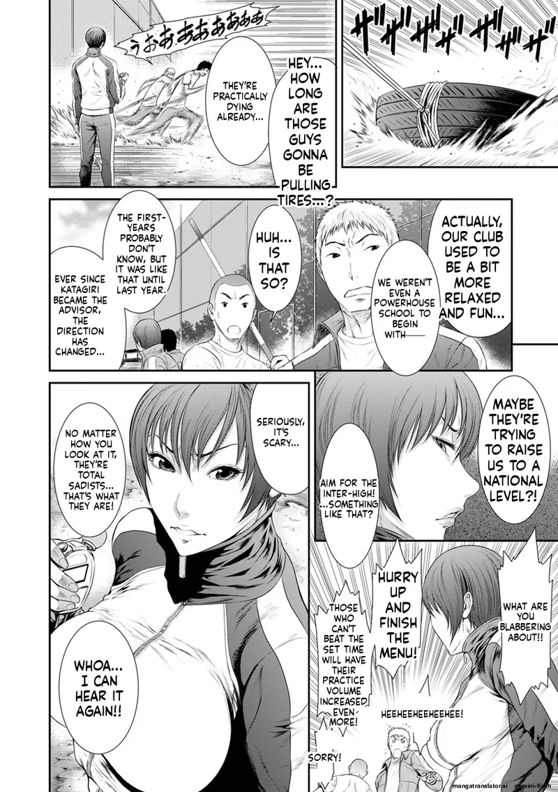 [Sunagawa Tara]Iregui Ochita Tsuma-tachi[English] [MTL] [Digital] Page 152