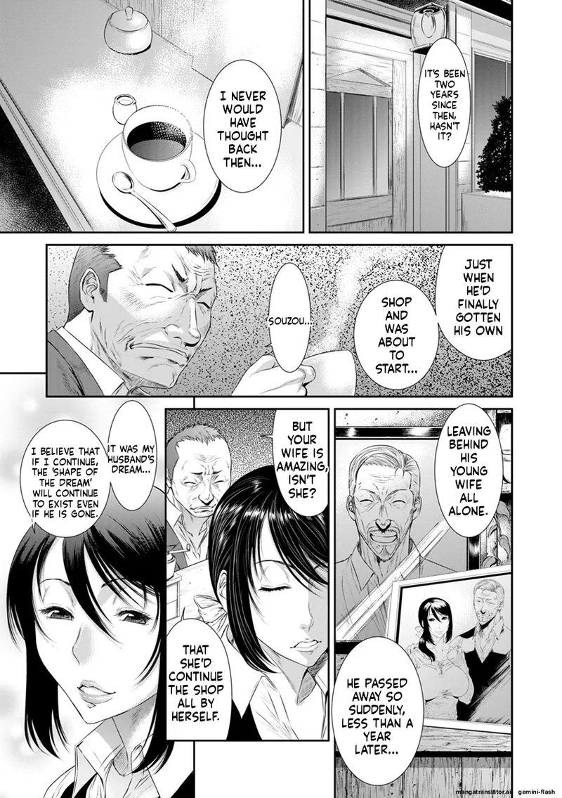 [Sunagawa Tara]Iregui Ochita Tsuma-tachi[English] [MTL] [Digital] Page 173