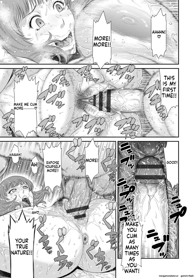 [Sunagawa Tara]Iregui Ochita Tsuma-tachi[English] [MTL] [Digital] Page 43
