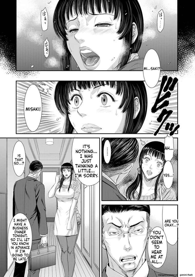[Sunagawa Tara]Iregui Ochita Tsuma-tachi[English] [MTL] [Digital] Page 49
