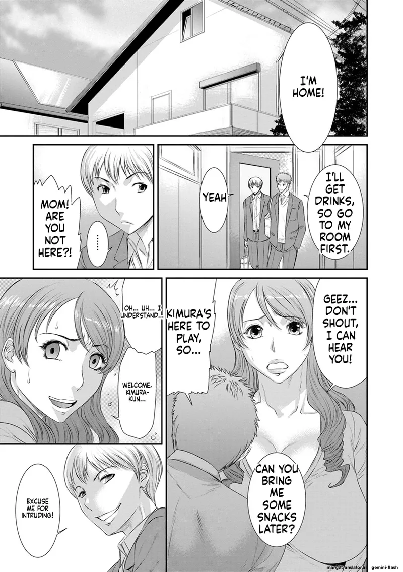 [Sunagawa Tara]Iregui Ochita Tsuma-tachi[English] [MTL] [Digital] Page 7