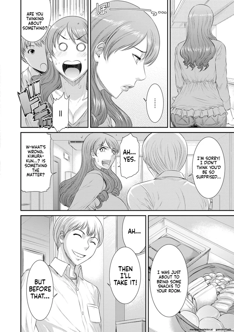 [Sunagawa Tara]Iregui Ochita Tsuma-tachi[English] [MTL] [Digital] Page 8