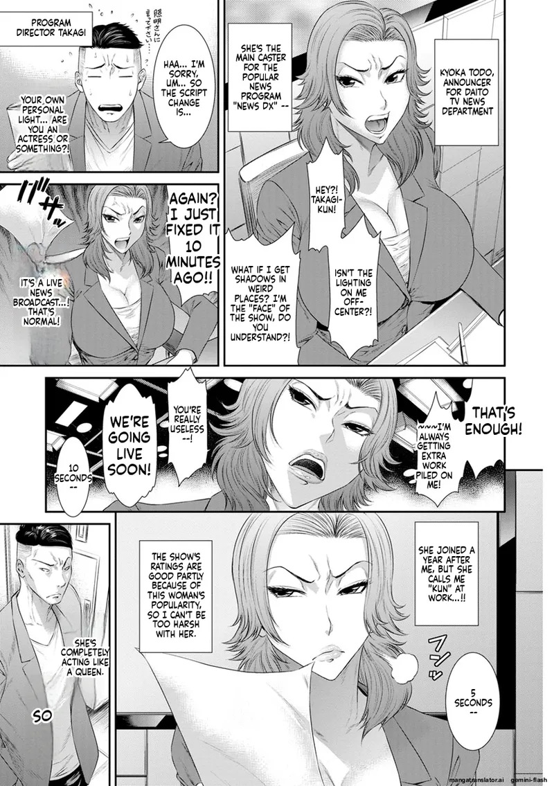 [Sunagawa Tara]Iregui Ochita Tsuma-tachi[English] [MTL] [Digital] Page 91